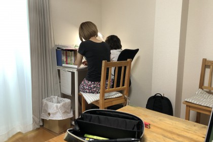 4A9408EE-FCAA-42F6-8C29-5747B1376AEB