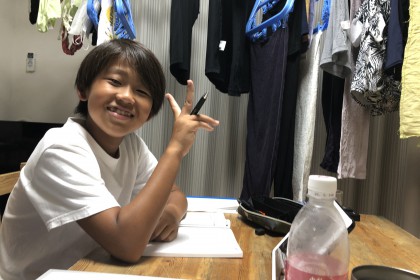 4DAE2259-6BB1-4F09-AF81-0A166F53D386