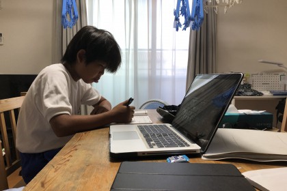 4E192A25-6858-465B-890A-08B80FD58C5B