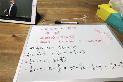 5702C5F1-4886-4E78-ABA0-F830C2EF10D6