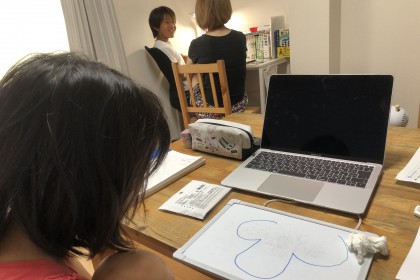 5B35D54D-4231-4A84-B892-6AF798FBF072