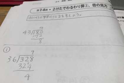 5E5801B9-00A0-4AA6-8F47-1EEDD5ACCD35