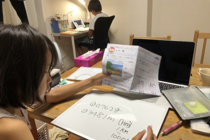 67A760A2-154C-45D3-BCCA-0E76039B30BA