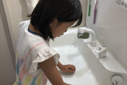 77D7569F-AA56-48FF-A410-E22086021C44