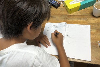 8BE4B9DA-74AE-48A8-A918-5ADFE9545A4A