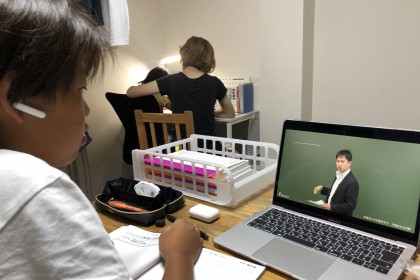 8E743026-A700-42A4-8305-DA2F0D24F6CC