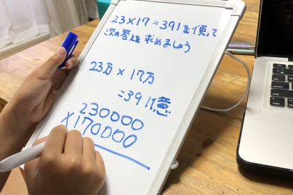 941C8C80-D08C-4617-BC4A-2EB7E66F74A6