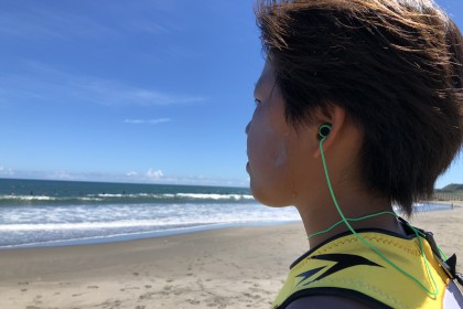 BE63EE23-E229-4086-9A34-759CEE80D954