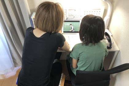 FC400694-C382-42A0-85E3-AA0FC0C748B7