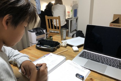 20F5F73A-2B8B-43E2-A408-694238262556