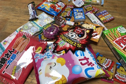 362C97E3-5F4A-48B3-B9D3-77CA8FD89C21