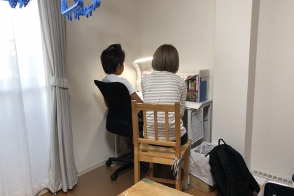 4697FDE6-9C1D-400D-9C1B-ED11F0524454