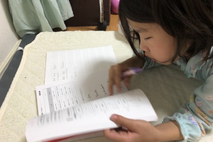 54D539F9-0E26-4B1D-B3F4-FF7CA0B2F7DD