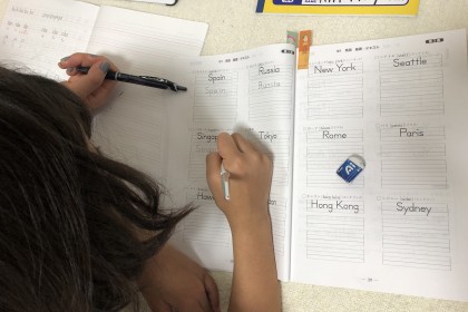 83F3F690-CE12-4BD5-9FE9-D13DC91F975E