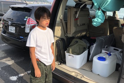 9F73DFDE-B2FC-4513-988D-7465A842F07F