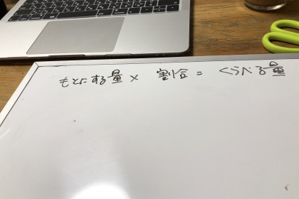 A7B93F19-3EF0-48F2-8FE2-FE31B6A2F0BF