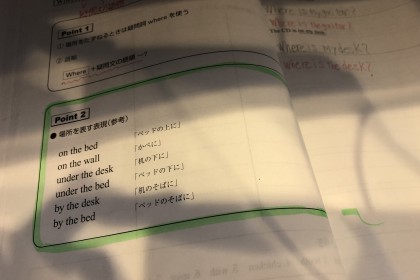 AC21BB8A-3D2B-4FFD-B098-6837B8228B6C