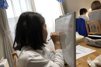 AC2FB4C7-B9F7-409A-901F-BC3A9A395423