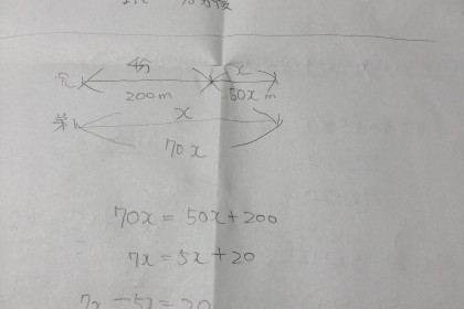 D0FCE91A-83C7-43C3-82A9-9899FBA965ED