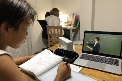 D451B9E1-C208-4F85-B26E-C84DC25F8923