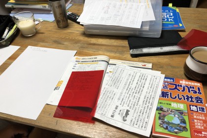 D77F567E-188D-4A1F-9CCB-E160AB89B770