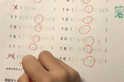 DB5758AD-53B7-4665-983C-7BBF795432AD