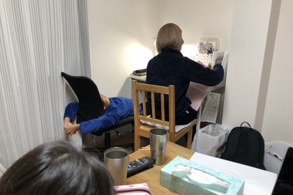 E0462871-B45B-4F4D-8F38-265C4CDA1F4C