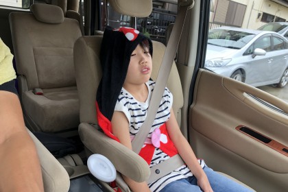 E489FF32-C05B-4959-A594-2A354D149F68