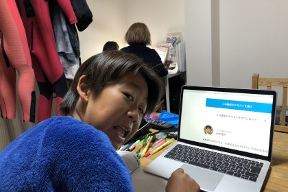 9A81B20F-3000-4C7B-8CD7-8F18187D2E42