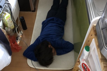 21C58EBB-0525-4081-906D-512FEED2EC1A