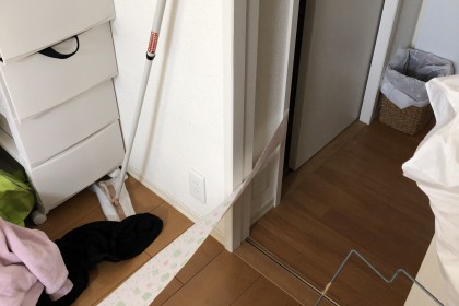 23EF0109-112B-4E76-AD47-348CD80AB3CB