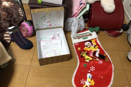 31F4368F-C2C3-4FC9-9610-526AD018D897