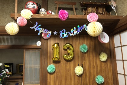 6316C190-8500-4506-A3DF-E4D7417EEB96