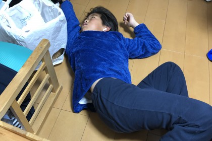 6F426850-B30D-4FA3-BC94-428CF4CE79C3