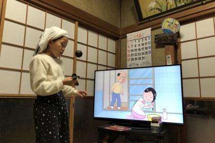 74C6A49B-8881-40AE-A001-66AD37891746