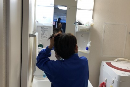 79095966-2FEF-43E4-93B3-FA53488E65AE