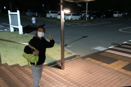 9FFDDF84-C574-4517-BFEE-A40A0BD8E4F3