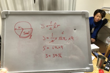 B4E72433-2BCB-421F-9C37-837FCB34564F