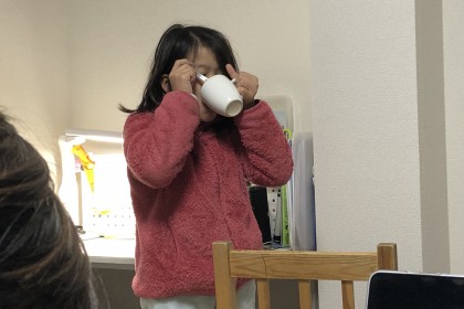 E82DCF66-1FA1-47E5-8A09-D73795B3226E