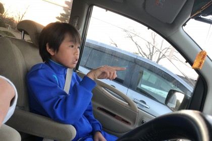 F8BBB281-0840-4580-AA61-10B1302280EF