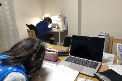 1D159605-386F-4BC7-BA2F-C2381FA65789