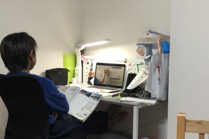 1F179E2F-3C70-4C40-AB58-0BE787493FF2