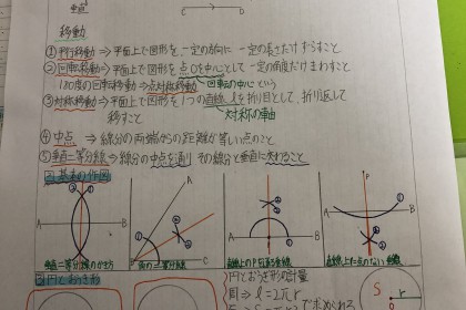 3434F95E-E573-4FFF-873C-6505927BA9EE