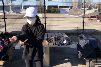 35313AF9-20CB-481D-8E8D-17DAB68DAA1A