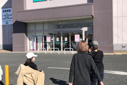 41EBDDF4-13A6-4F79-8DD1-C2FED17E03DF