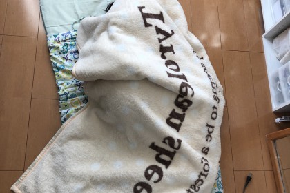 657F771D-3F7C-4FCB-AABB-D8277667EF3B