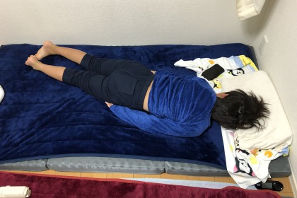 6D5F4697-E872-4410-B404-ABBAC8A37605