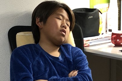 7865C4EA-24C2-4259-A0A7-21416AC13AF4