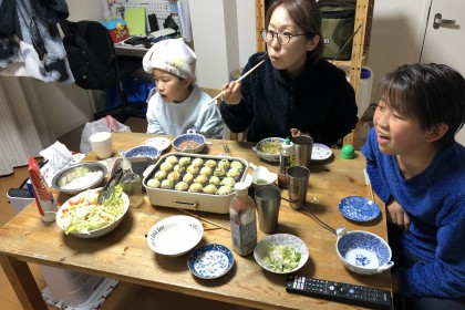 D2C06BB2-7229-40D5-A322-61DE990C2C1D