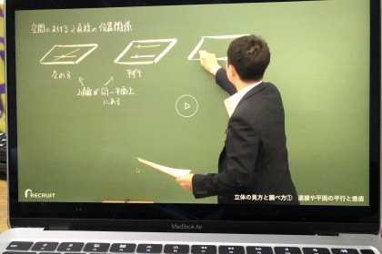 0F642BA8-4E02-4B2E-A2AD-14AE5FB47D04